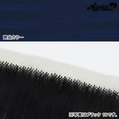 Lace Front Piece　Navy NAZ-55