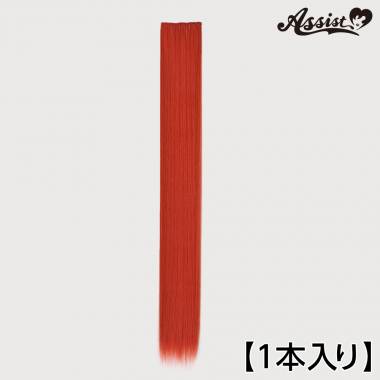 90cm Wefts 1 Piece　Hero Red NHRD-149