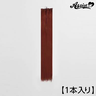 90cm Wefts 1 Piece　Berry Donut NBD-152