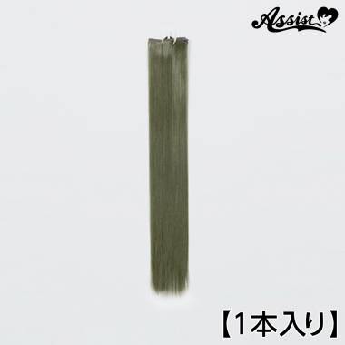90cm Wefts 1 Piece　Spinitch Green NSPG-158