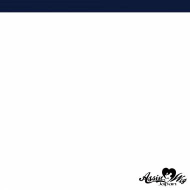 I Type Wefts 1 Piece　Navy NAZ-55