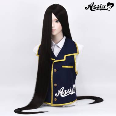 Super Long Base　School Black NSCB-94