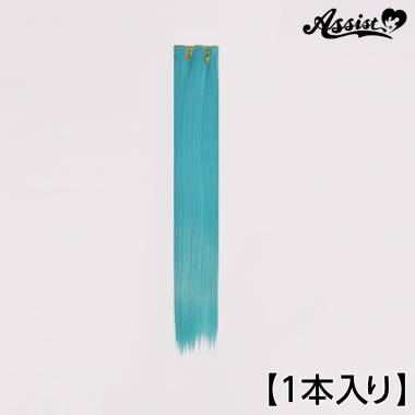 90cm Wefts 1 Piece　Turquoise NHM-25