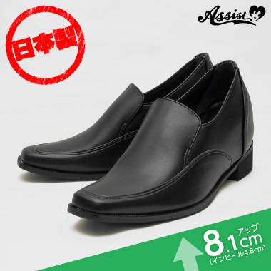 Secret Plain Business Shoes　Black