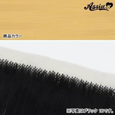 Lace Front Piece　Yellowshaan NUG-61