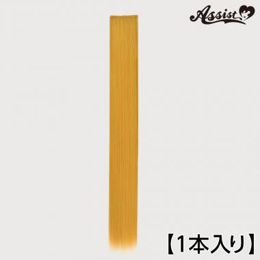 90cm Wefts 1 Piece　Master Draw NML-36