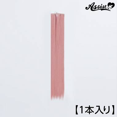 90cm Wefts 1 Piece　Rose Pink NDR-14