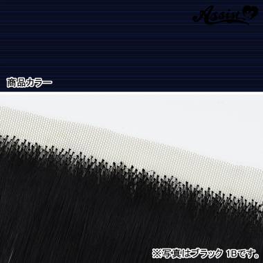 Lace Front Piece　Blue Black NAB-2