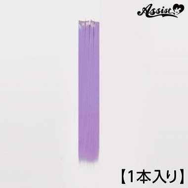 90cm Wefts 1 Piece　Romance Purple NLP-35