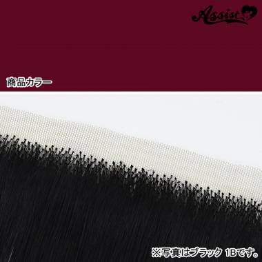 Lace Front Piece　Red Plum NRP-102