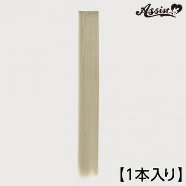 90cm Wefts 1 Piece　Moon Ash NMA-29