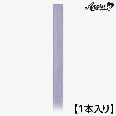 120cm Wefts 1 Piece　Purple Silver NPS-144