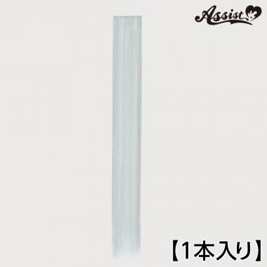 90cm Wefts 1 Piece　Blue Moon NBMN-157