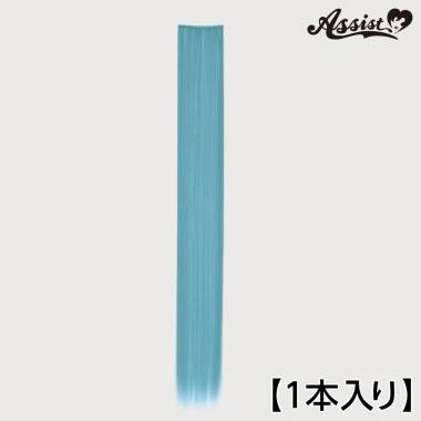 90cm Wefts 1 Piece　Mist Blue NRB-72