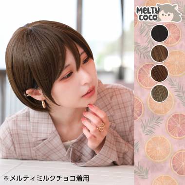 natural short bob　Melty Greige