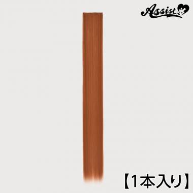 90cm Wefts 1 Piece　Pirika NHPK-98