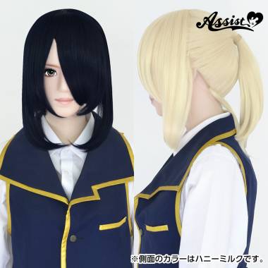 Ponytail Wig RX　Dark Blue NDRB-99