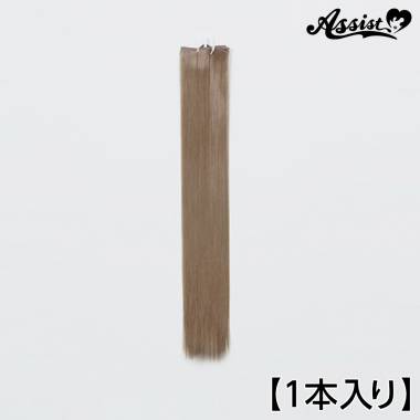 90cm Wefts 1 Piece　Mao Brown NMBR-153