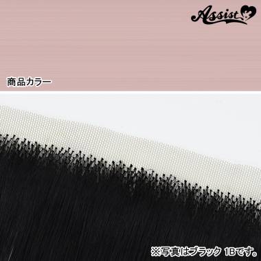 Lace Front Piece　Milky Pink NMLP-151