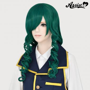 Long And Curly　Dark Green NMIGG-12