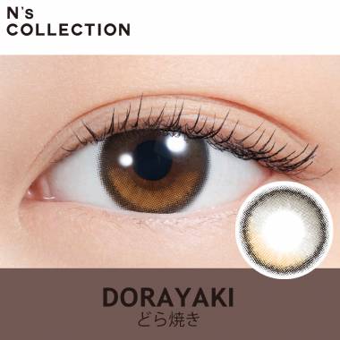 Ns Collection　dorayaki