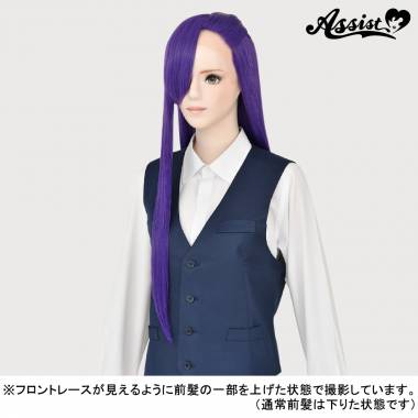 Front Lace Long　Violet NMV-7