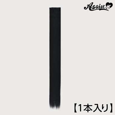 90cm Wefts 1 Piece　Black 1B