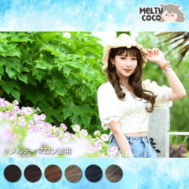 Easy Curly Long　Melty Black