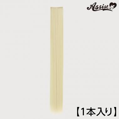 90cm Wefts Extra Type 1 Piece　Honey Milk NMP-49
