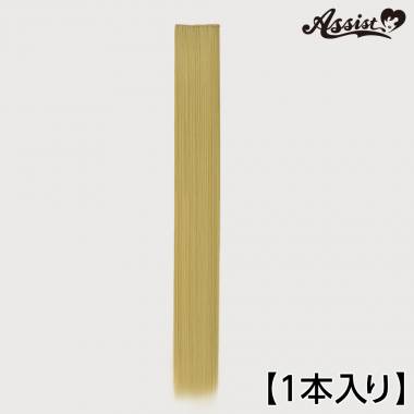 90cm Wefts 1 Piece　Honey Blonde 86