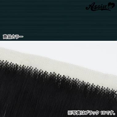 Lace Front Piece　Marine Forest NMRF-100