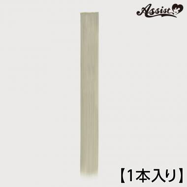 90cm Wefts 1 Piece　Ash Gray NAG-150