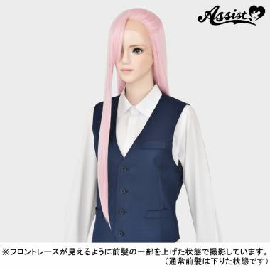 Front Lace Long　Milky Pink NMLP-151