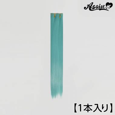 90cm Wefts 1 Piece　Chocolate Mint NCM-122