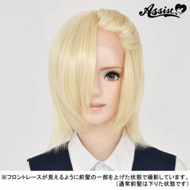 Front Lace Short　Natural Blonde NNBL-166