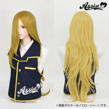 Styleable Wig Long　Yellow Gold NEG-26