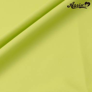 Polyester Gabardine 150cm Wide X 50cm Green　No.69