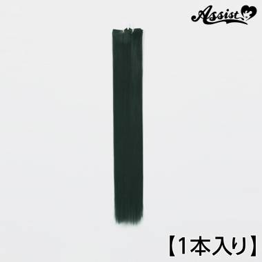 90cm Wefts 1 Piece　Sage Green NSGG-137