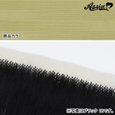 Lace Front Piece　Peace Island Yellow NPIY-77