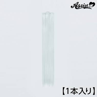 90cm Wefts 1 Piece　Rice Shower NRSW-156