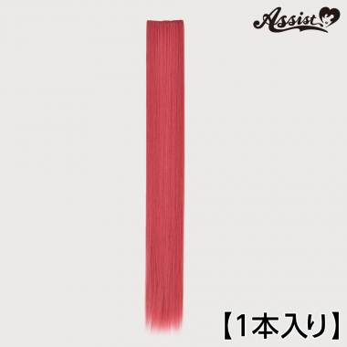90cm Wefts 1 Piece　Smoke Red NSG-82
