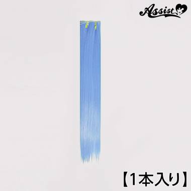 90cm Wefts 1 Piece　East Blue NSB-73