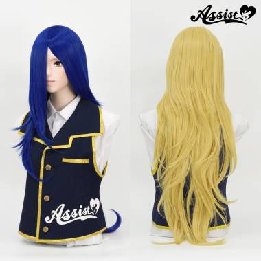 Styleable Wig Long　Premium Blue NBM-75