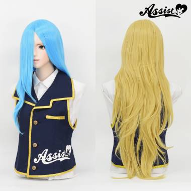 Styleable Wig Long　Sky Blue NISA-4
