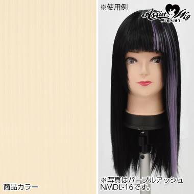 Clip in Extension　Honey Milk NMP-49