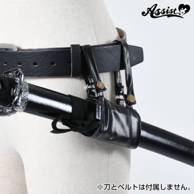 Sword Holder　Black