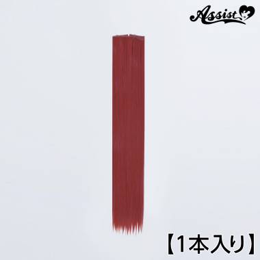 90cm Wefts 1 Piece　Acai Red NAR-120