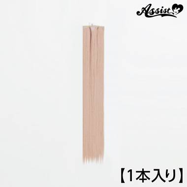 90cm Wefts 1 Piece　Beige NBE-91