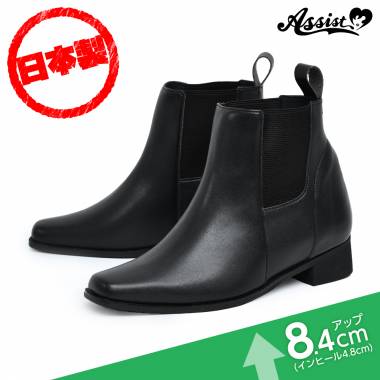 Renewal Version Secret Side Gore High Cut Shoes