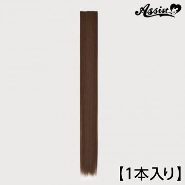 90cm Wefts 1 Piece　Light Brown 702